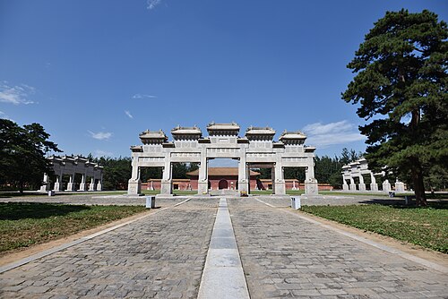 Western Qing Tombs
